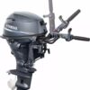 2d8b11f4bfb06a9b92336b34c7b4155e-1.jpg Лодочный мотор YAMAHA F20BMHS 4х-тактный