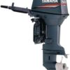 67sgshrjtdhh9ohikma3uq7zld170pnb-1.jpg Лодочный мотор YAMAHA 50HMHOS 2х-тактный