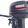 Лодочный мотор YAMAHA 25BMHS 2х-тактный