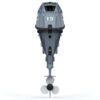 c694954b7d1ea7eb07ba78abc2c05aaa-1.jpg Лодочный мотор YAMAHA F15CEHS 4х-тактный