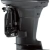wdz072n7708nkgw1g8gqtf2tbsstrqsm-1.jpg Лодочный мотор YAMAHA 85AETL 2х-тактный
