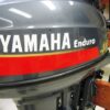 Лодочный мотор YAMAHA E40XWS СЕРИИ ENDURO 2х-тактный