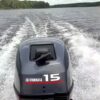 Лодочный мотор YAMAHA 15FMHS 2х-тактный