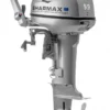 Лодочный мотор 2-х тактный Sharmax SM9.9HS