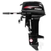 Лодочный мотор Hidea HD20FHS