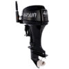 Лодочный мотор Parsun T 40 BML