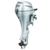 Лодочный мотор Honda BF20DK2 LRD