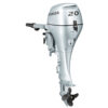 Лодочный мотор Honda BF20DK2 LRD