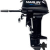 2 Лодочный мотор MARLIN MP 9,9 AMHS PRO
