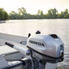 Лодочный мотор Honda BF5DH SHU