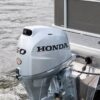 Лодочный мотор Honda BF50DK4 SRTU