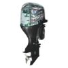 Лодочный мотор GOLFSTREAM F130FEL-T-EFI