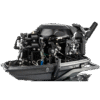Лодочный мотор 2х-тактный MIKATSU M25FHS