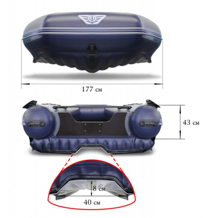 Лодка ПВХ ФЛАГМАН DK 420 Jet