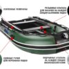 Лодка ПВХ STORMLINE Adventure Standard 360