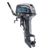 Лодочный мотор 2х-тактный MIKATSU M20FHL