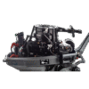 Лодочный мотор 2х-тактный MIKATSU M20FHL