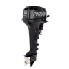Лодочный мотор Parsun T 15 BMS