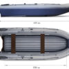 Лодка ПВХ ФЛАГМАН DK 410 Igla