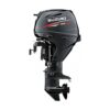 lodochnyy-motor-suzuki-df-30-atl-2-1000x1000 Лодочный мотор Suzuki DF 30 ATL