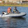 Лодка ПВХ ФЛАГМАН 330 U