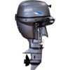 Лодочный мотор Honda HND OB20 FIERS