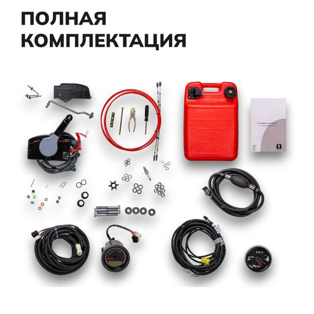 Лодочный мотор Honda HND OB60 FCIERTL