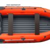 Лодка надувная REEF 390НД