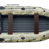 Лодка надувная REEF TRITON 420НД