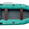 Лодка надувная REEF TRITON 390НД