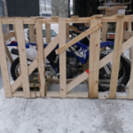 Константин Yamaha WR 400F